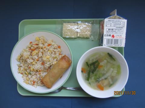 20211130b.jpg