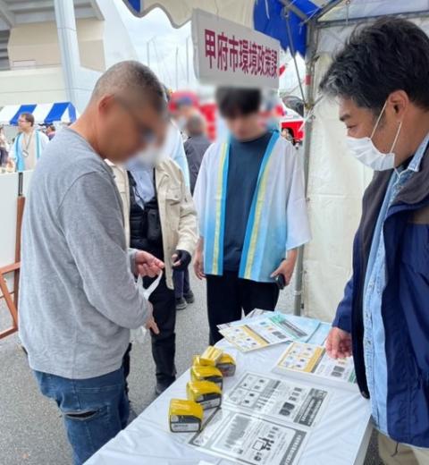 2025年10月第35回甲府大好きまつり