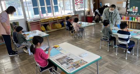 2026年1月エコ工作2