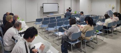 2026年1月出前講座1