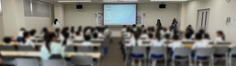 2026年7月工場見学