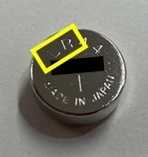 電池2
