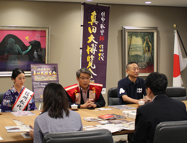 7月12日 「信州松代 真田大博覧会」開催に伴う表敬訪問の写真1