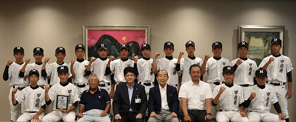 8月4日 甲府南リトルシニア（中学硬式野球チーム） 全国大会への出場報告の写真