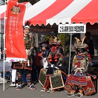 12月4日 こうふ開府500年記念事業「ベースボールクリスマス2016 in 山梨」の写真2