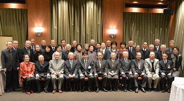 1月13日 甲府市老人クラブ連合会 新年会の写真2