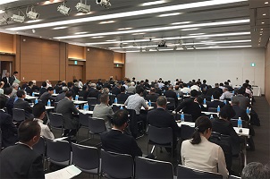 6月6日～7日 全国市長会 第87回全国市長会議等の写真3