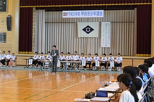 6月20日 平成29年度甲府市少年議会 第1回中央議会の写真2