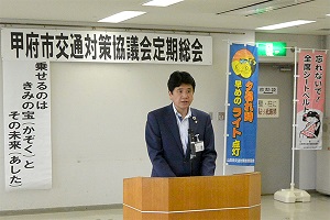 6月29日 平成29年度甲府市交通対策協議会定期総会の写真1