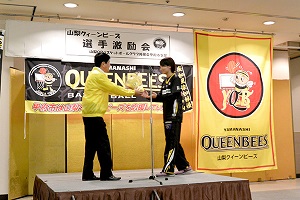 7月1日 山梨QB後援会甲府支部 定期総会の写真3