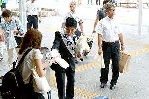 7月3日 第67回「社会を明るくする運動」甲府駅頭広報活動の写真1