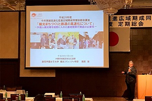 7月12日 中央東線高速化促進広域期成同盟会 定期総会の写真2