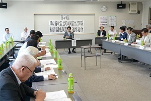 7月20日 促進期成同盟会 第50回役員会・通常総会の写真1