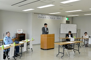 7月21日 甲府市自主防犯ボランティア団体連絡協議会定期総会・研修会の写真1