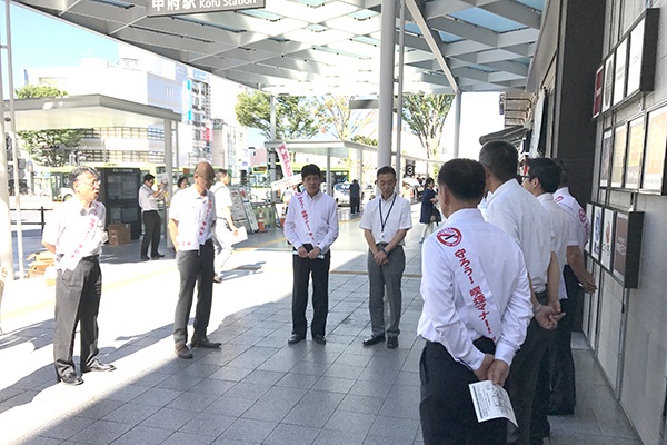 8月9日 路上喫煙禁止区域指定に伴う街頭啓発活動の写真2