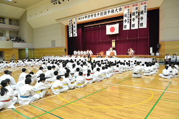 8月11日 第26回甲府市空手道選手権大会の写真1