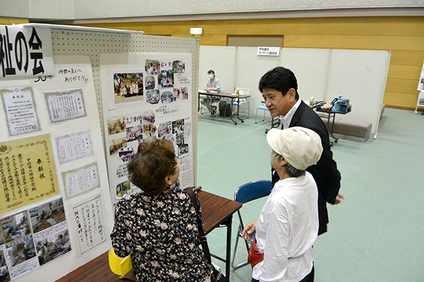 9月9日 第1回ふれあい交流フェスタの写真3