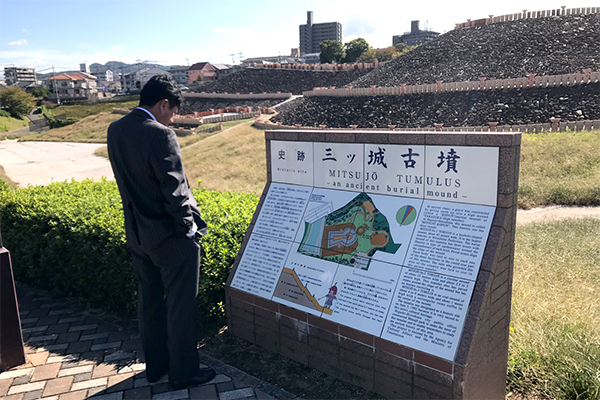 10月4日 第52回全国史跡整備市町村協議会大会 東広島大会の写真3