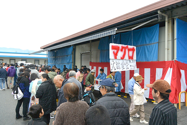 11月18日 甲府市地方卸売市場消費者感謝デーの写真2