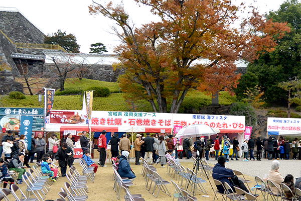 11月18・19日 まるぐる’17 in甲府 ・山フェスタ×海フェスタの写真1