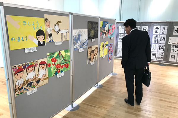 11月22日 甲府市・大和郡山市児童・生徒作品展の写真2