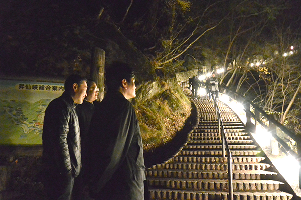 11月23日 「昇仙峡竹あかり」と「昇仙峡仙娥滝ライトアップ」イベントの写真1