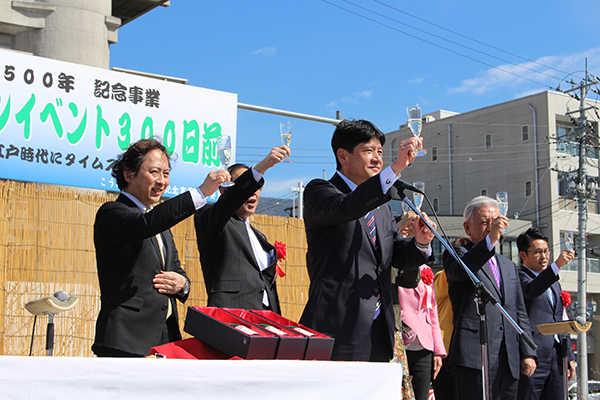 3月3日 こうふ開府500年300日前イベントの写真1