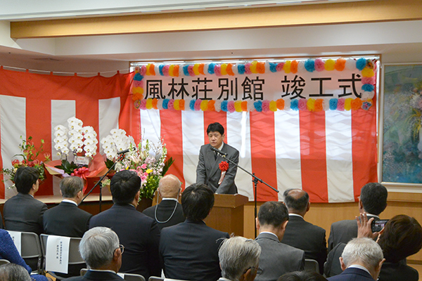 3月26日 社会福祉法人さくら会 特別養護老人ホーム風林荘 竣工式の写真2