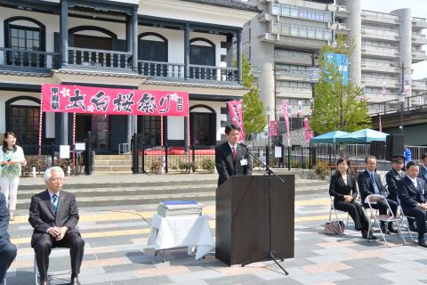 第5回太白桜祭り1