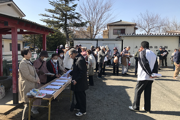 こうふ開府500年記念事業相川地区琢美地区歴史探訪の写真4