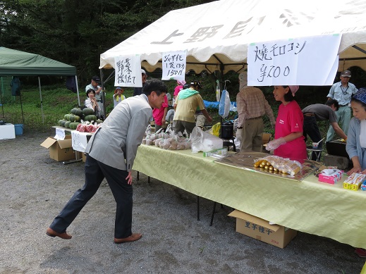 第11回荒川よっちゃばれ子ども水辺楽校の写真2