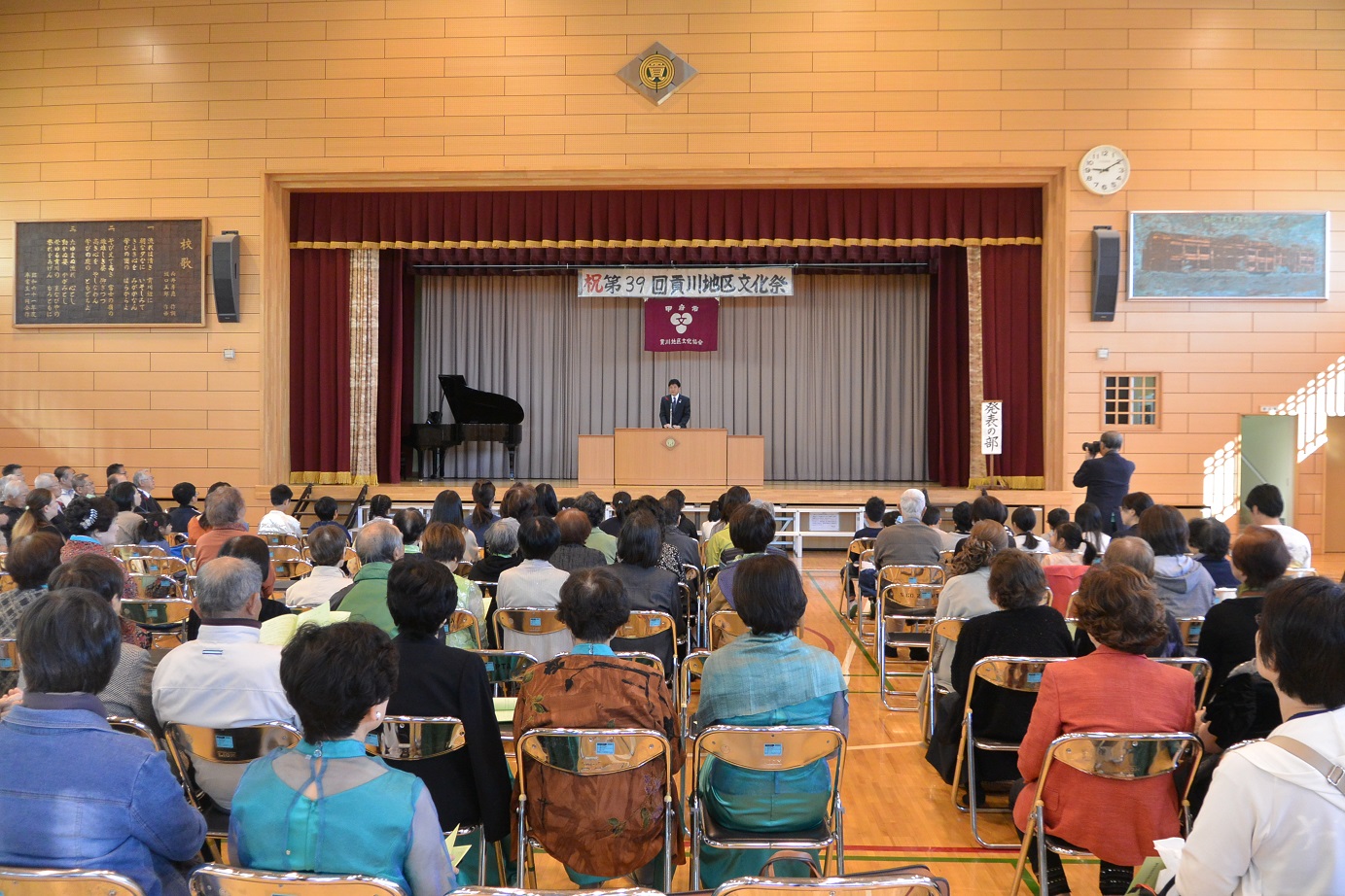 各地区文化祭の写真5