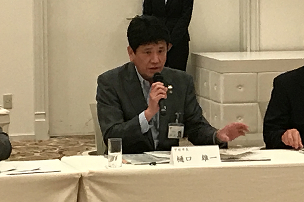 平成30年度第1回やまなし地方創生会議の写真1