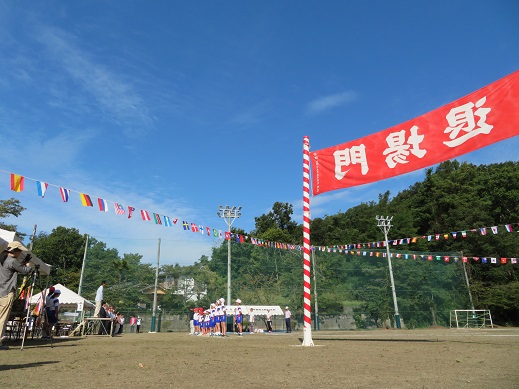 千代田小学校秋季大運動会千代田地区体育祭の写真1