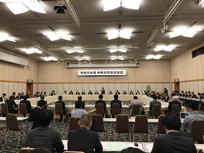 中核市市長総会およびプロジェクト会議の写真1