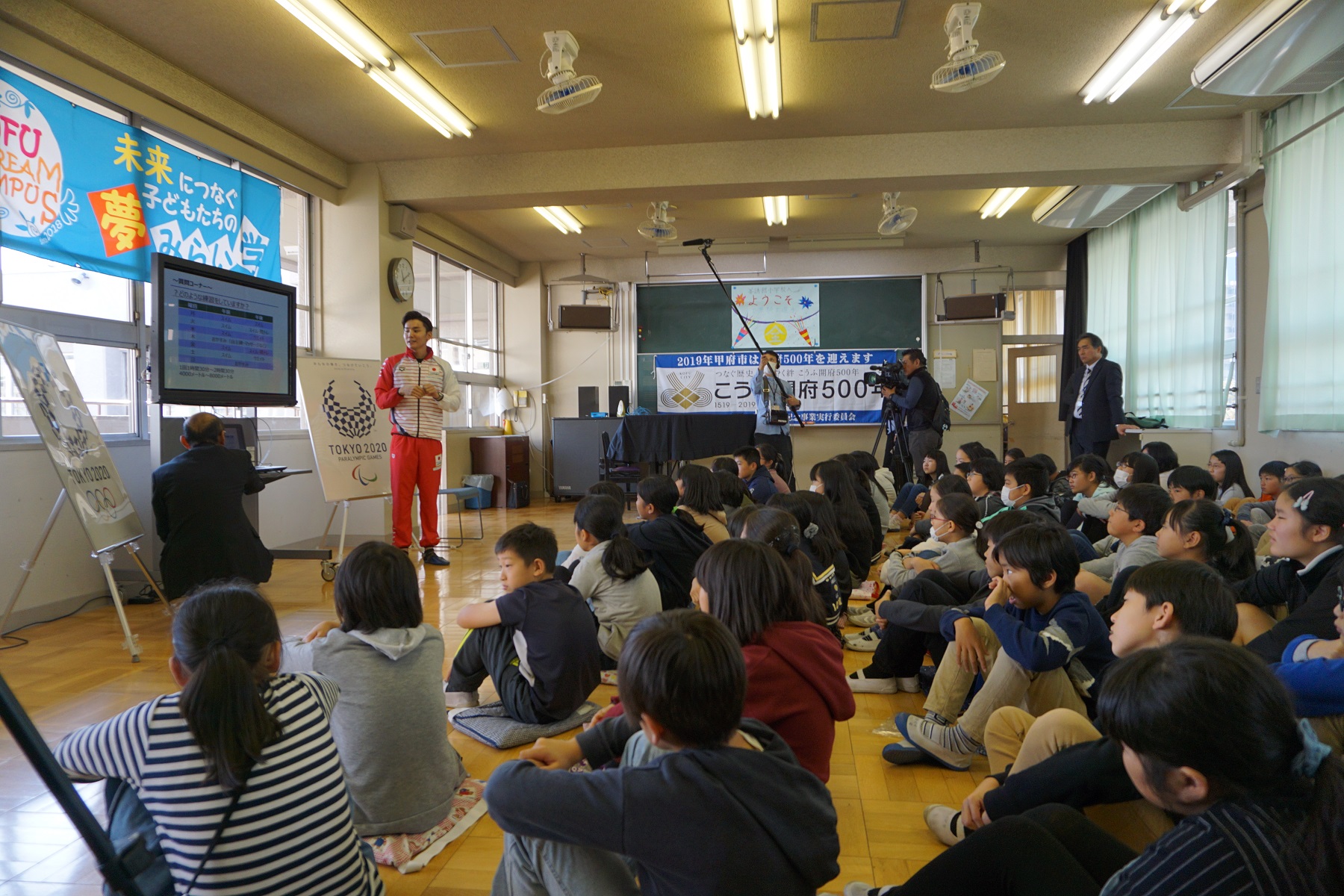 甲府大使江原騎士選手こうふドリームキャンパスの写真2