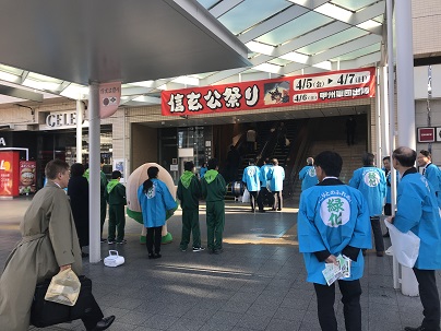 甲府駅前街頭緑化キャンペーンの写真3