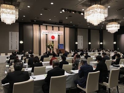 平成31年度甲府保護区保護司会定期総会の写真2