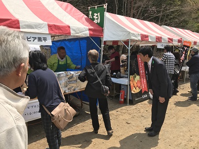 第10回昇仙峡ほうとう祭りの写真3