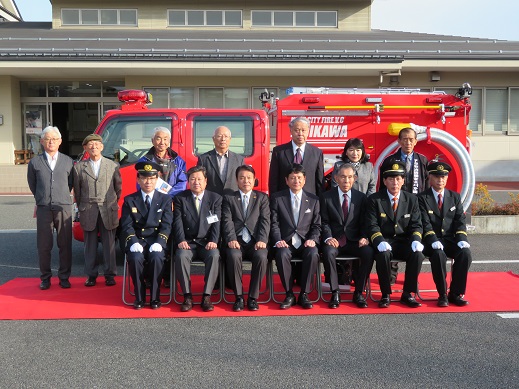 富士川分団消防ポンプ自動車貸与式の写真2