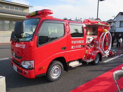 富士川分団消防ポンプ自動車貸与式の写真3