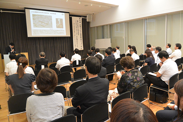 7回山梨ICT地産地消フォーラムの写真3