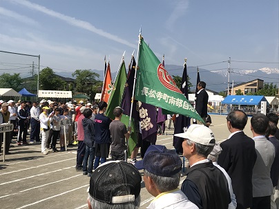 第54回池田地区町民大運動会の写真3