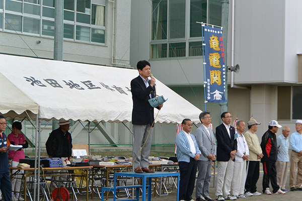 池田地区町民大運動会の写真1