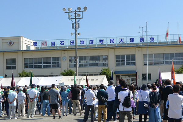 石田貢川東地区町民大運動会の写真2