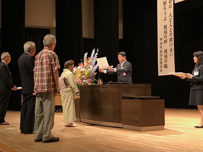 第62回甲府市自治会連合会定期総会の写真3