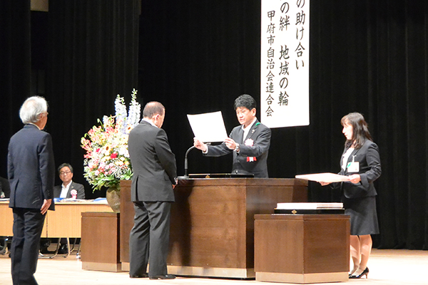 20180530自治連総会の写真3