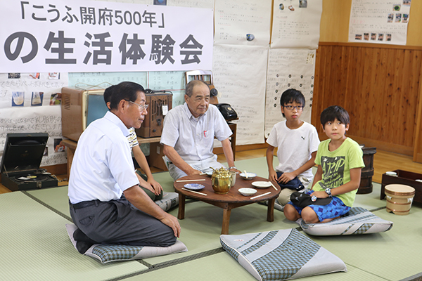 貢川地区昔の生活体験会の写真3