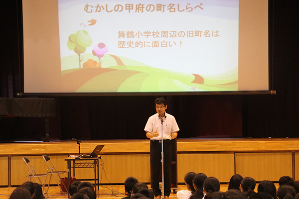 こうふ開府500年記念事業春日地区歴史探訪事前学習会の写真2