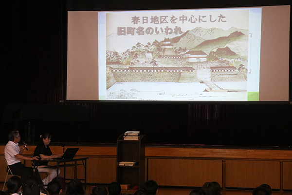 こうふ開府500年記念事業春日地区歴史探訪事前学習会の写真3